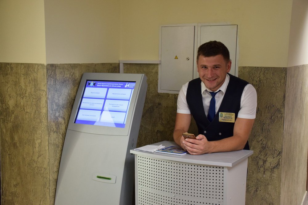 Результат пошуку зображень за запитом "цнап івано-франківськ"
