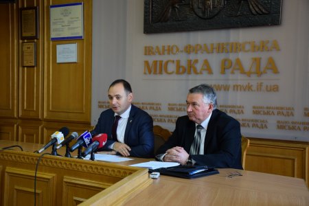 В Івано-Франківську відбудеться ІІ Міжнародний інвестиційно-економічний форум В Івано-Франківську відбудеться ІІ Міжнародний інвестиційно-економічний форум