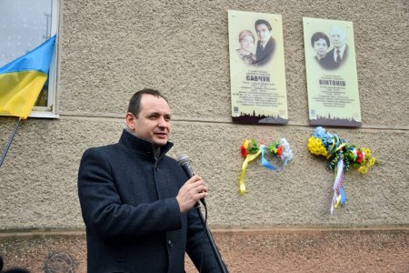 У місті відкрили анотаційну дошку подружжю Вінтонів У місті відкрили анотаційну дошку подружжю Вінтонів