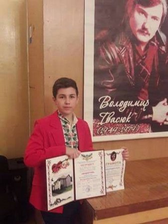 Фестиваль української естрадної пісні «Водограй» визначив переможців Фестиваль української естрадної пісні «Водограй» визначив переможців