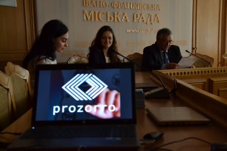 Відбулось навчання в сфері публічних закупівель «ProZorro» Відбулось навчання в сфері публічних закупівель «ProZorro»