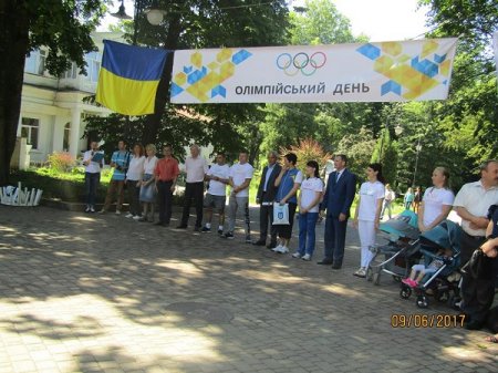 Олімпійський день у Франківську Олімпійський день у Франківську