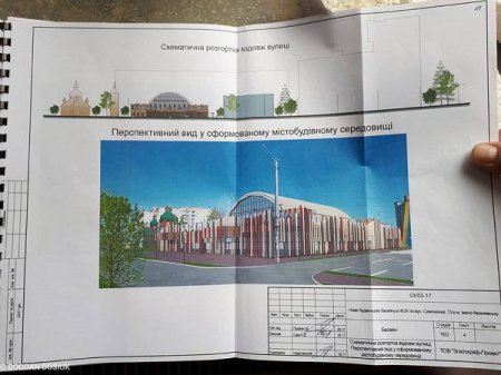 Новий басейн для міжнародних змагань невдовзі спорудять в Івано-Франківську Новий басейн для міжнародних змагань невдовзі спорудять в Івано-Франківську