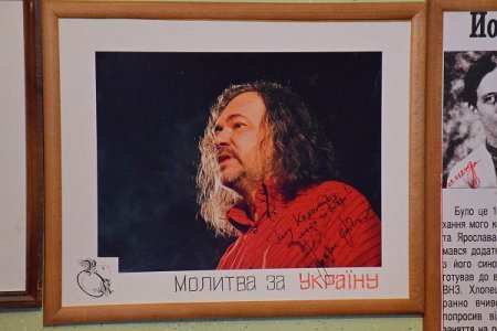 Світлини про силу й дух