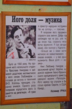 Світлини про силу й дух