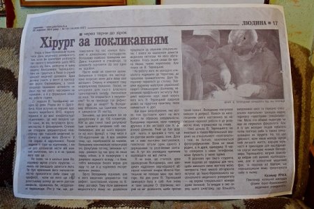 Світлини про силу й дух