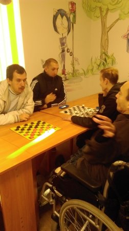 Повір у себе
