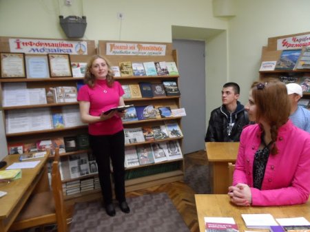 В бібліотеках Івано-Франківська день міста відзначили виставками, краєзнавчими годинами та акціями для потенційних читачів