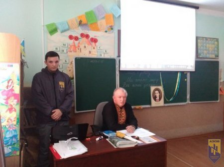 Україна – земля героїв