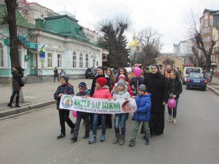 В Івано-Франківську відбувся «Марш за життя і сімейні цінності»