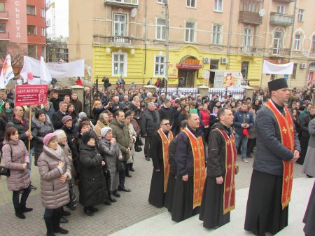 В Івано-Франківську відбувся «Марш за життя і сімейні цінності»