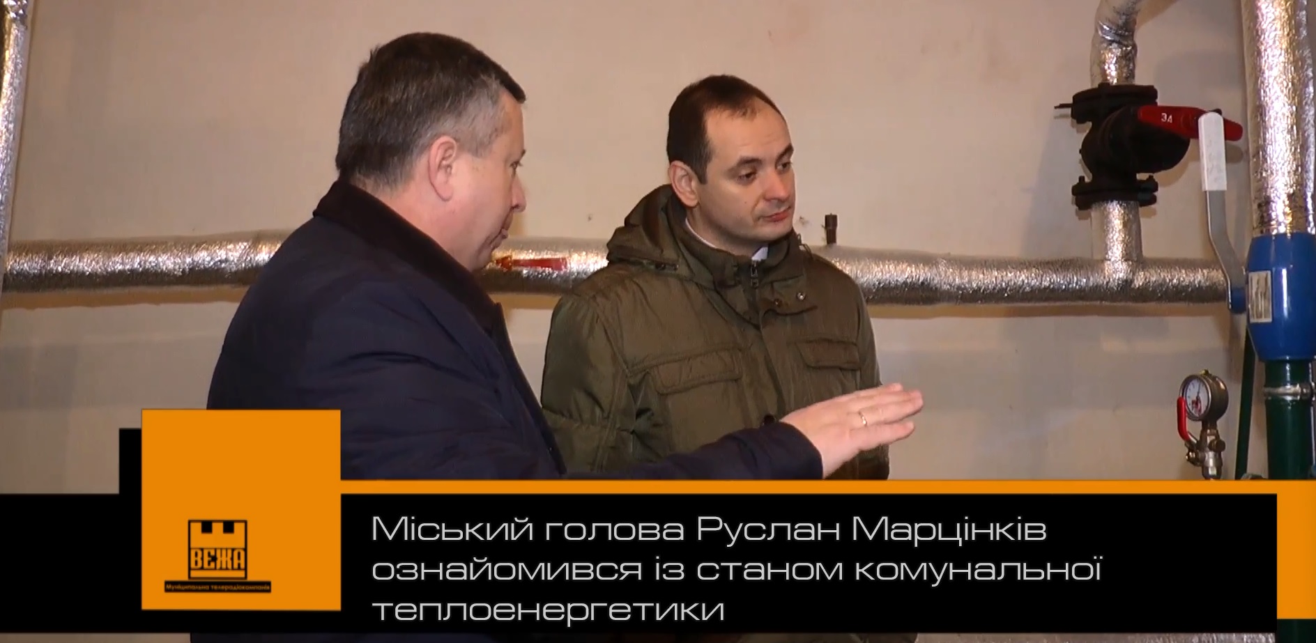 Сьогодні вранці міський голова Івано-Франківська Руслан Марцінків  перевірив санітарний стан та благоустрій мікрорайону “Пасічна”
