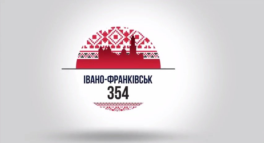 В Івано-Франківську відбудеться 4-й фестиваль «Весільні візерунки»