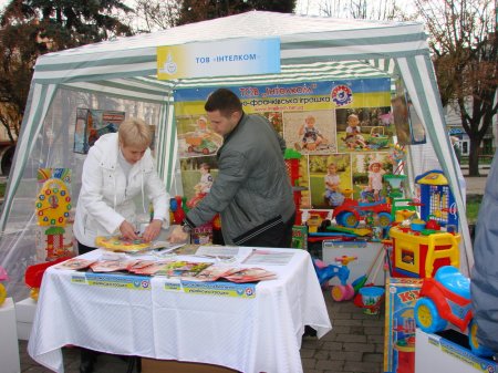 Щорічна традиційна акція «Купуємо івано-франківське – даємо роботу іванофранківцям»