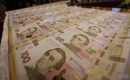 Експерти Мінекономрозвитку спрогнозували зарплати українців на найближчі роки