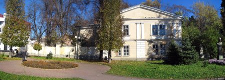 Палац Потоцьких/Potocki Palace