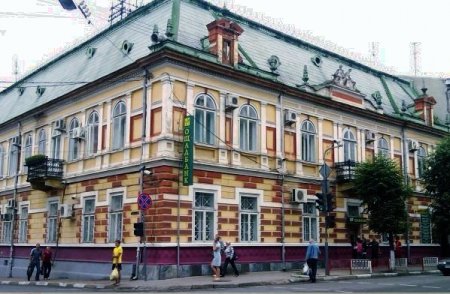 Міський ощадний банк/ City savings bank