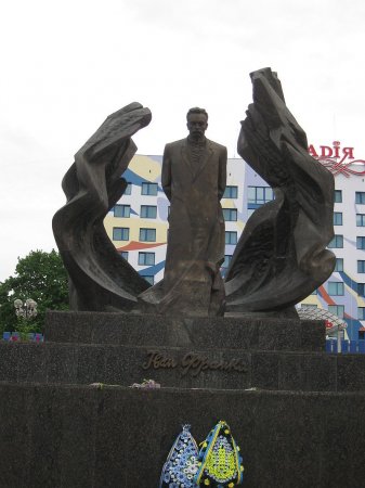 Пам’ятник Івану Франку