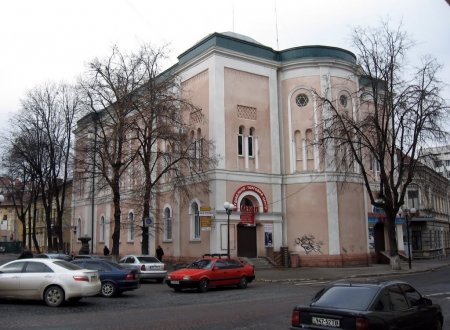 Темпель /Synagogue in Ivano-Frankivsk