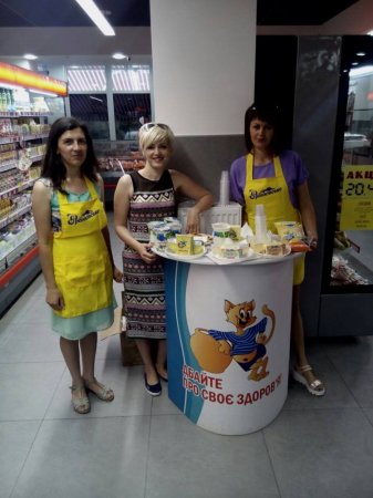 Відбулася акція «Купуємо Івано-Франківське – даємо роботу іванофранківцям» у торговій мережі «Тростянецький»