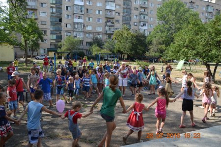 Свято двору «Літо – золота пора»