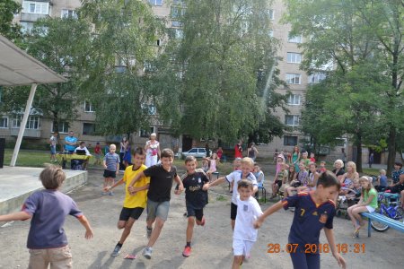 Свято двору «Літо – золота пора»