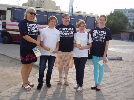 В Івано-Франківську проведено інформаційну акцію «Кожен постраждалий має право на допомогу!» присвячену до Всесвітнього дня боротьби з торгівлею людьми