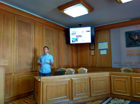 Про навчання з питань енергозбереження