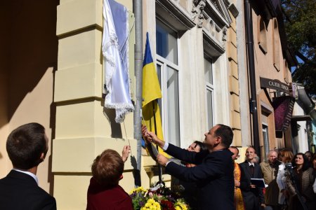 Відкрили анотаційну дошку заслуженому артисту України Олегу Ґереті