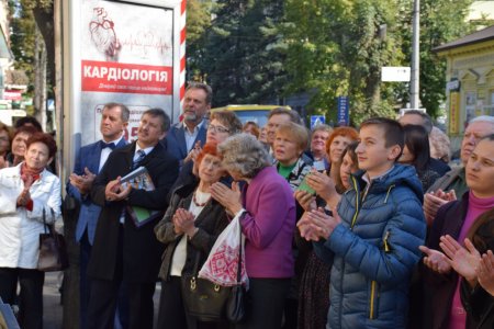 Відкрили анотаційну дошку заслуженому артисту України Олегу Ґереті