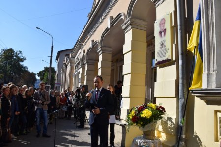 Відкрили анотаційну дошку заслуженому артисту України Олегу Ґереті