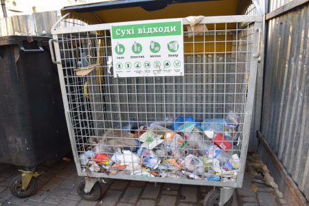 Концепція вторинної переробки сміття в Івано-Франківську набирає обертів