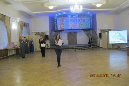 Вихованці гуртка «Молодіжний Клуб» повернулися з міста Запоріжжя з перемогою