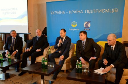 Івано-Франківськ став центром «країни підприємців»