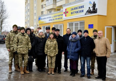 В Івано-Франківську відкрили сучасну призовну дільницю