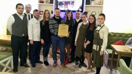 Відбулось нагородження переможців та учасників конкурсу «Кращий торговий майданчик - 2016»