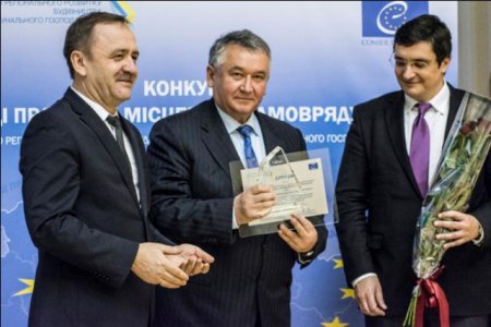 12 грудня 2016 року у м. Київ в Клубі Кабінету Міністрів України відбулась щорічна підсумкова конференція та нагородження переможців Конкурсу «Кращі практики місцевого самоврядування»