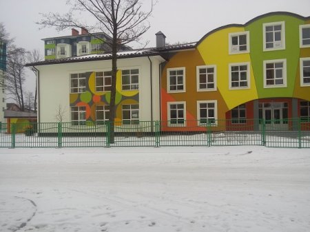 У с. Крихівці прийнято в експлуатацію дитячий дошкільний заклад
