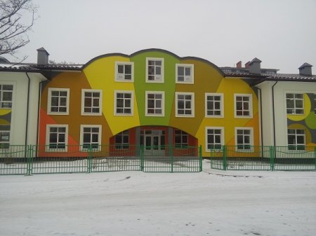 У с. Крихівці прийнято в експлуатацію дитячий дошкільний заклад