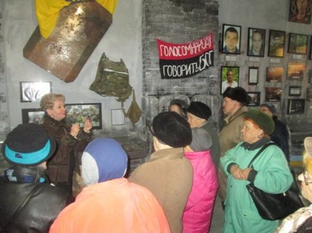 Патріотичний екскурс “Подвиг Нескореного Духу”  (пам'яті Героїв Небесної Сотні)