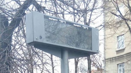 В Івано-Франківську встановлять 5 нових зупинок та 8 електронних табло