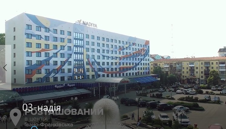 У номінації 