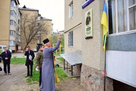 Руслан Марцінків: "Визначні постаті посеред нас"