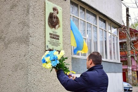 Руслан Марцінків: "Визначні постаті посеред нас"