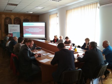 Відбулося установче засідання робочої групи з питань розробки Програми посилення конкурентоспроможності малого і середнього підприємництва в м.Івано-Франківськ