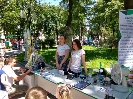 Відбувся науковий пікнік
