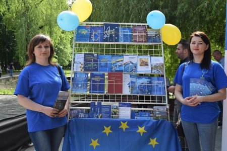 «Будуймо Європу в Україні»