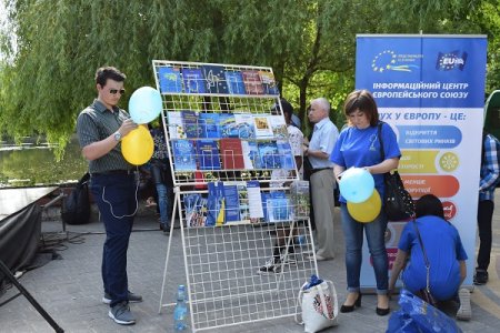 «Будуймо Європу в Україні»