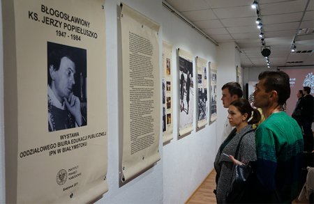 В Івано-Франківську відбулись Дні польської культури