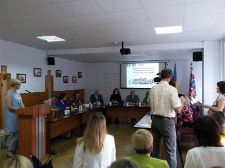 Відбулось друге засідання робочої групи з підвищення ефективності діяльності в сфері місцевих фінансів